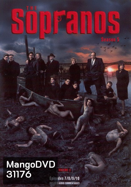 The Sopranos Season 5 โซพราโน่ เจ้าพ่อมาเฟียอหังการ ปี 5 ( 13 ตอนจบ )