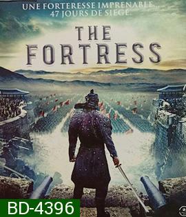 The Fortress (2017) นัมฮัน ป้อมปราการ