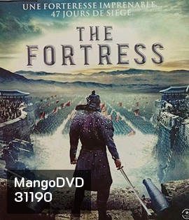 The Fortress (2017) นัมฮัน ป้อมปราการ
