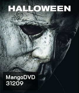 Halloween (2018) ฮาโลวีน