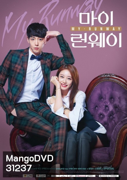 My Runway สลับรัก สลับรันเวย์ Park Ji Yeon ,Kang Dong Ho Ep.1-6/End]