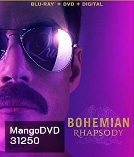 Bohemian Rhapsody (2018) โบฮีเมียน แรปโซดี