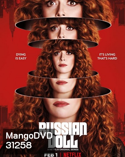 Russian Doll (2019)