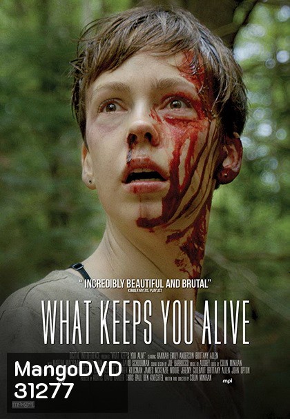What keeps You Alive รัก ล่อ เชือด