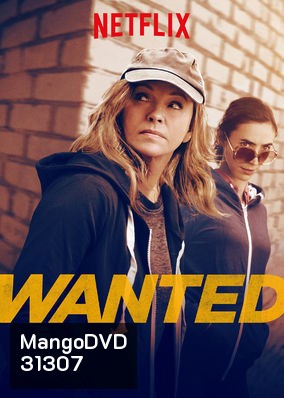 Wanted Season 3 เปิดปมล่า