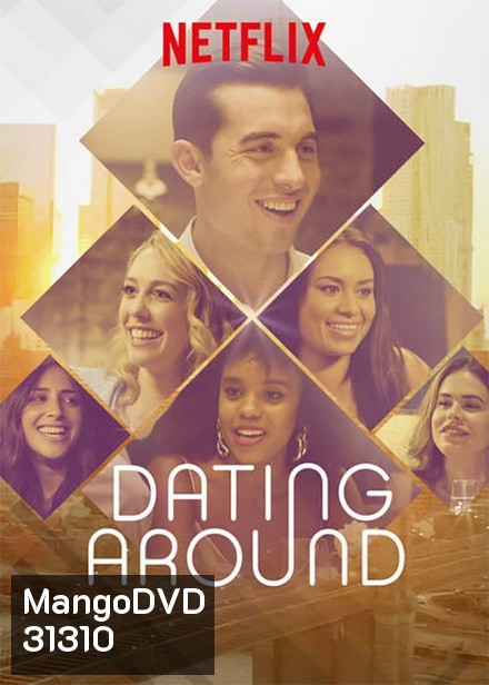 Dating Around Season1 2019 Complete