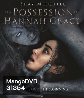 The Possession of Hannah Grace (2018)