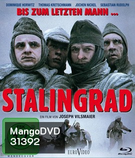 Stalingrad (1993)