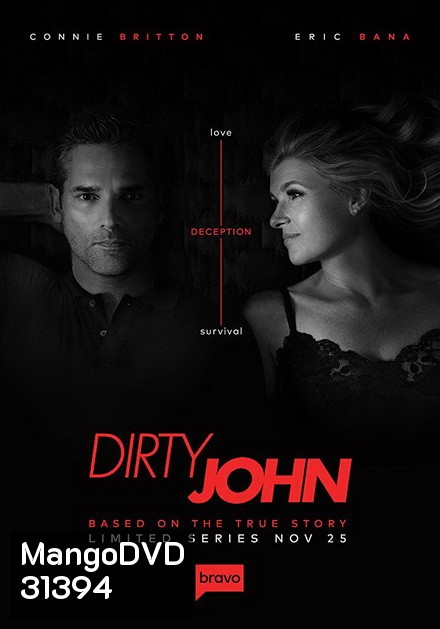 Dirty John Season 1 รักร้ายกลายเลือด