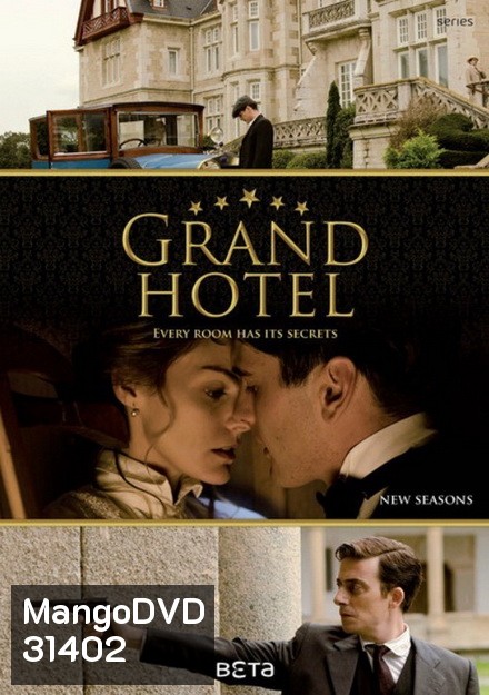 Grand Hotel Season 1