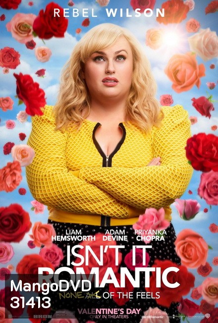 Isn't It Romantic (2019)
