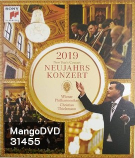 New Year's Concert 2019