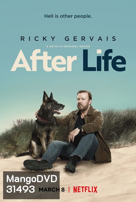 After Life Season 1 (2019) อาฟเตอร์ ไลฟ์ 1