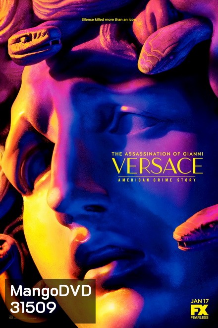 American Crime Story Season 2 แฟ้มคดีดังสหรัฐฯ ปี 2 ( 9 ตอนจบ )