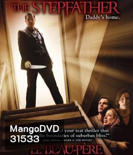 The Stepfather (2009) พ่อเลี้ยงโหดโครตอำมหิต