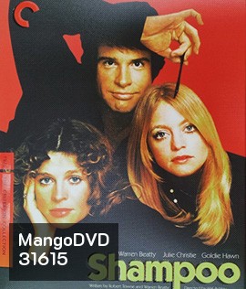 Shampoo (1975)