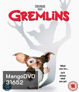 Gremlins (1984) เกรมลินส์ ปีศาจซน