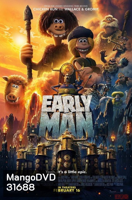 Early Man (2018) เออร์ลี่ แมน
