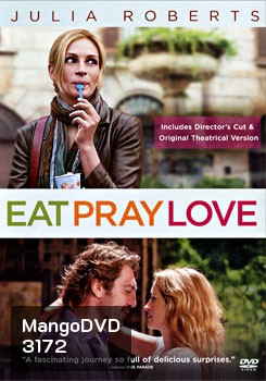 Eat pray love อิ่ม มนต์ รัก