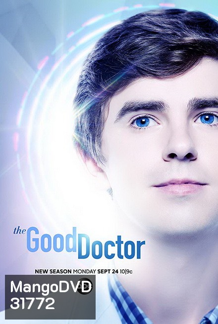 The Good Doctor Season 2 แพทย์อัจฉริยะหัวใจเทวดา ปี 2 ชุด 2 ( Ep.11-18 จบ )