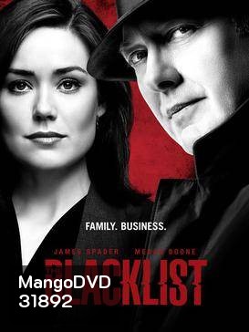 The Blacklist Season 5 บัญชีดำ อาชญากรรมซ่อนเงื่อน ปี 5 ( Ep 1-22 จบ )
