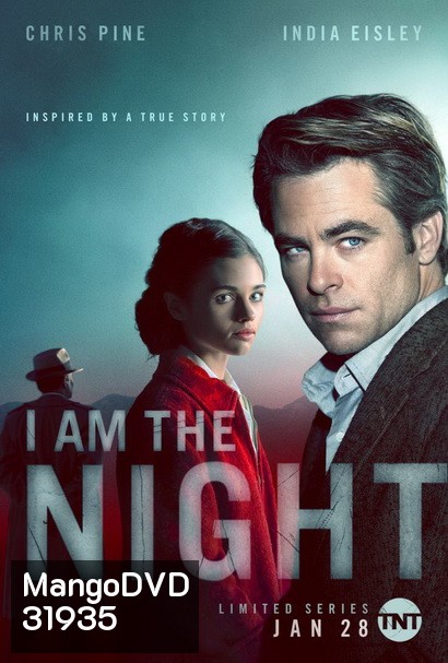 I Am the Night Season 1 [ 6 ตอนจบ]
