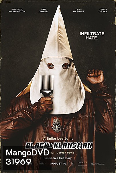 BlacKkKlansman