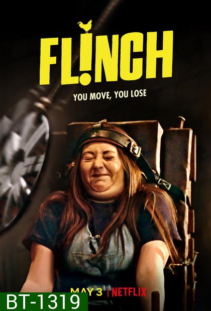 Flinch Season 1 ( ตอนที่ 1-10 )