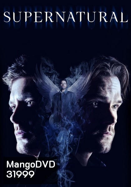 Supernatural Season 14 ล่าปริศนาเหนือโลก ปี 14 ( 20 ตอนจบ )