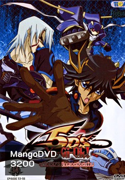 Yugioh 5D'S Vol.14 ยูกิโอ 5D ชุด 14