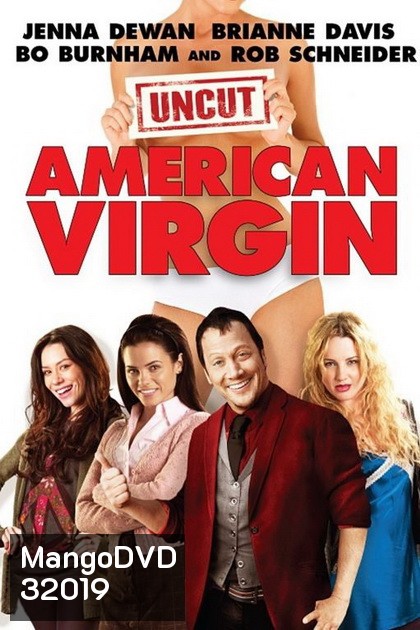 American Virgin สาวจิ้นอยากลองแอ้ม (2009) UNRATED