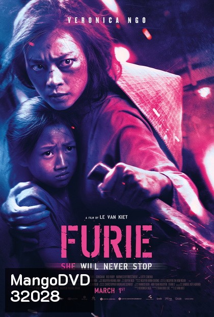 Furie Hai Phuong 2019 ไฟแค้นดับนรก