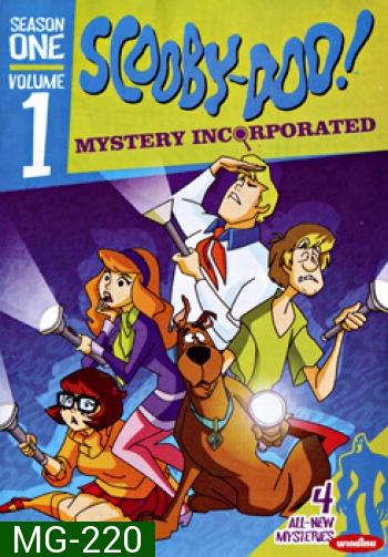 Scooby Doo!: Mystery Incorporated: Season One: Vol.1 สคูบี้ดู กับบริษัทป่วนผีไม่จำกัด