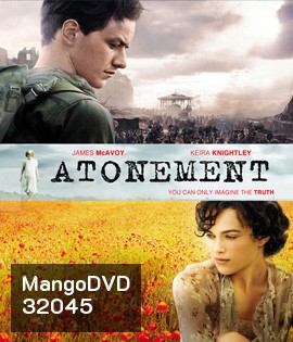 Atonement (2007) ตราบาปลิขิตรัก