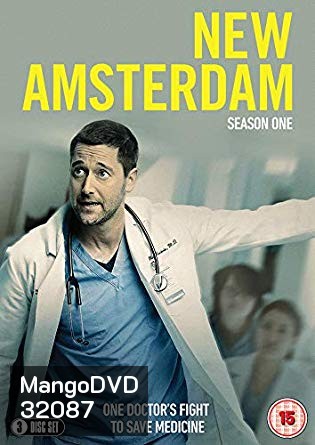 New Amsterdam Season 1 (22 ตอนจบ)