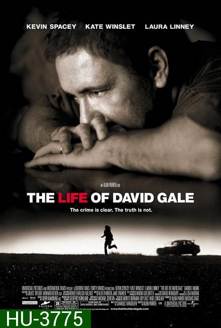 The Life of David Gale (2003)  แกะรอย ปมประหาร