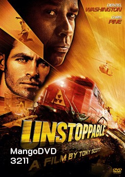Unstoppable ด่วนวินาศหยุดไม่อยู่