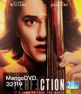 The Perfection (2018) มือหนึ่ง