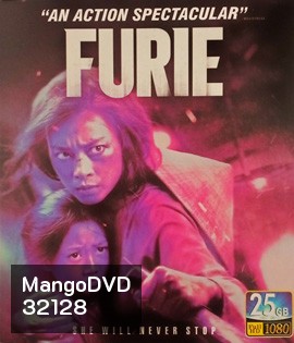 Furie (2019)