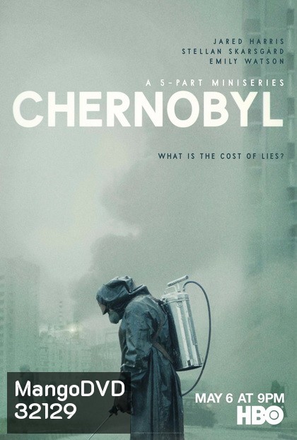 Chernobyl (2019) เชอร์โนบิล ( ep 1-5 )