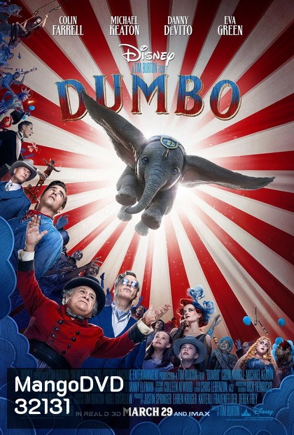 Dumbo (2019) ดัมโบ้
