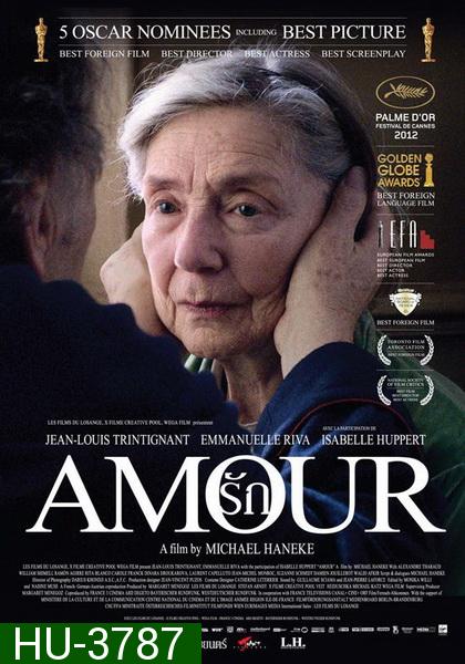 รัก  Amour (2012)