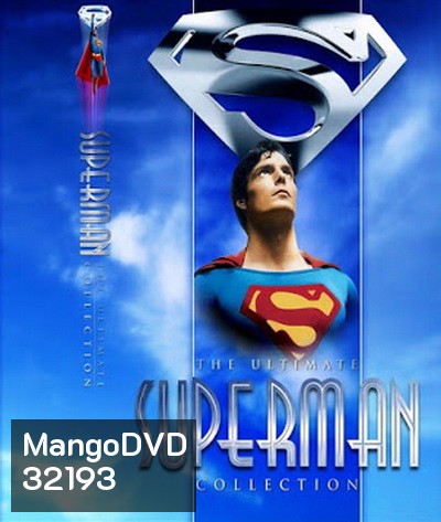 The Complete Superman Collection 1978-2016