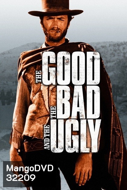 The Good, the Bad and the Ugly 1966 นักฆ่าเพชรตัดเพชร 3