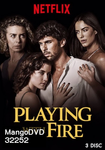 Playing with Fire Season 1 (10 ตอนจบ)
