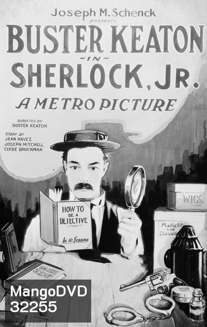 หนังเงียบ ขาวดำ ในตำนาน Sherlock Jr 1924