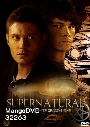Supernatural Season 1 ล่าปริศนาเหนือโลก ปี 1