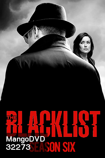 The Blacklist Season 6 บัญชีดำ อาชญากรรมซ่อนเงื่อน ปี 6 ( Ep 1-22 จบ )
