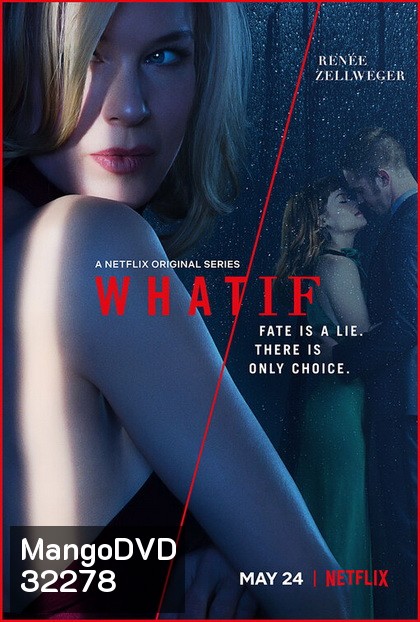 What / If 2019 เส้นทางร้าย ( ep 1-10 )