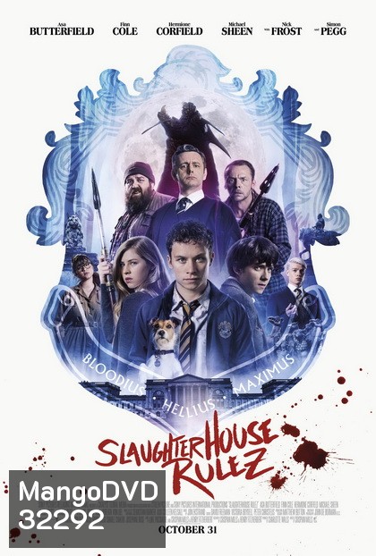 Slaughterhouse Rulez 2018